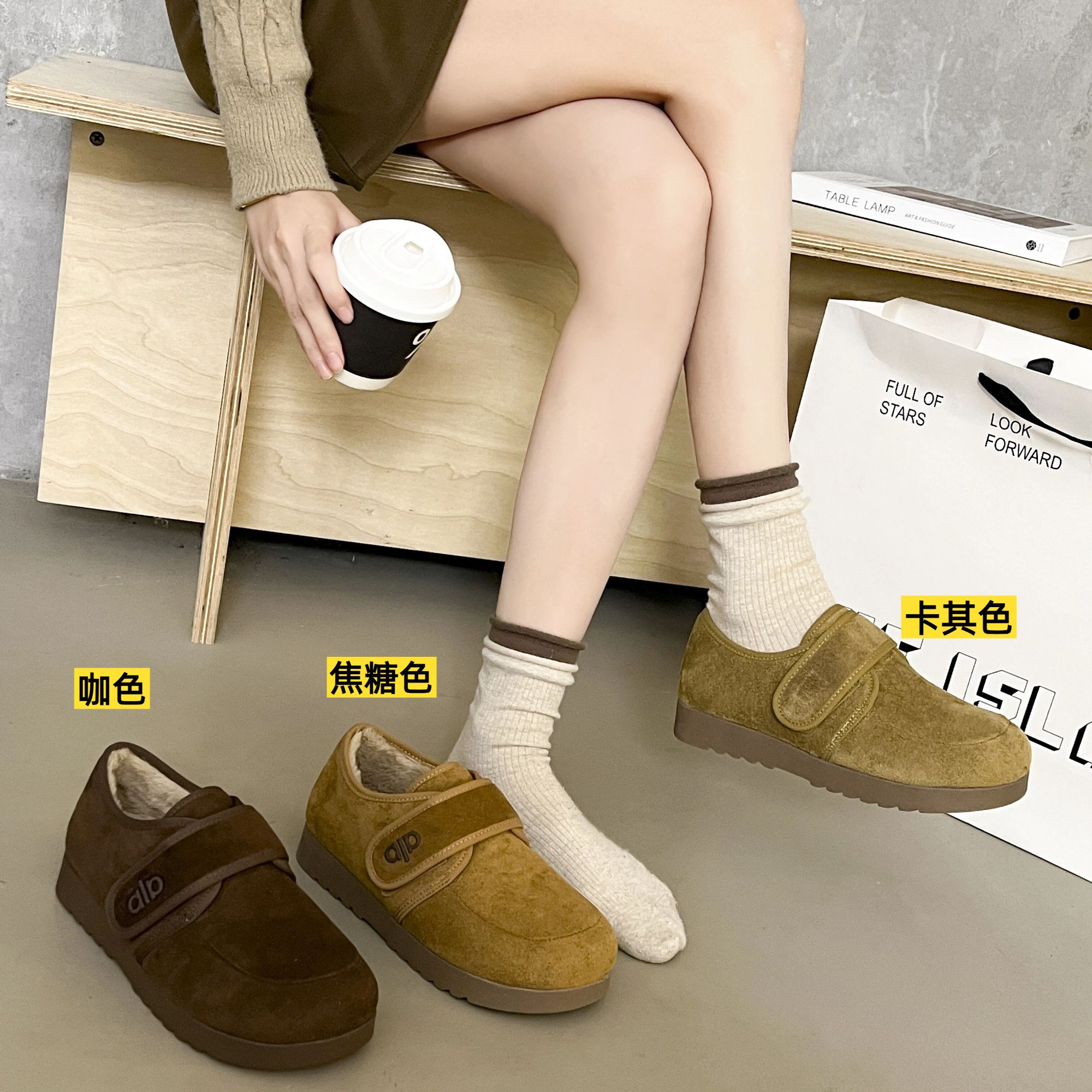 818-13大码女鞋勃肯棉鞋加绒复古保暖新款魔术贴一脚蹬防滑棉鞋