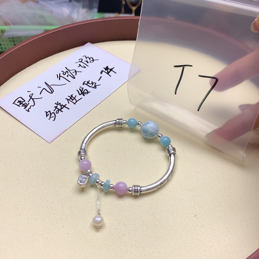 针钠钙石（海纹石）手链未镶嵌