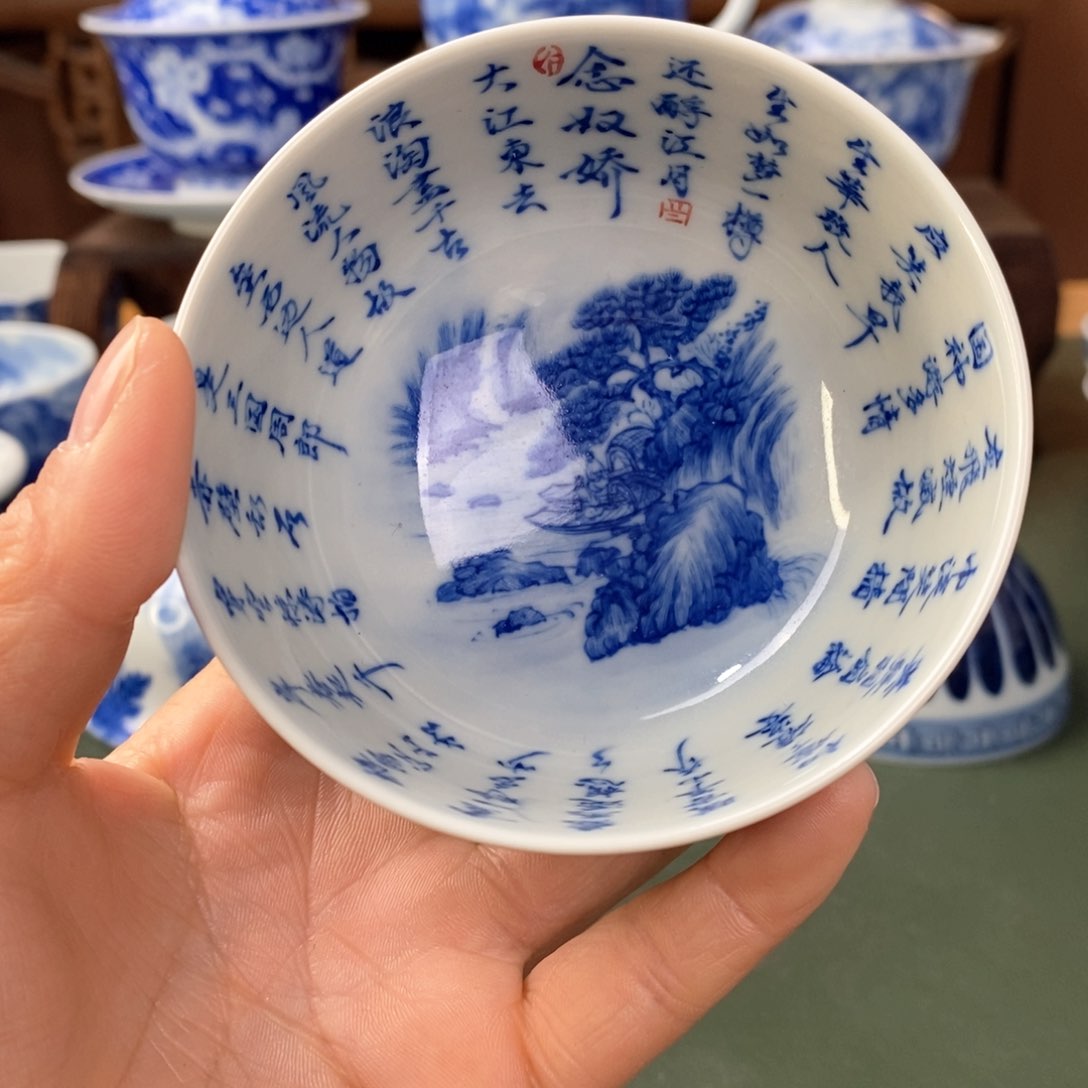 杯景德镇陶瓷手工手绘