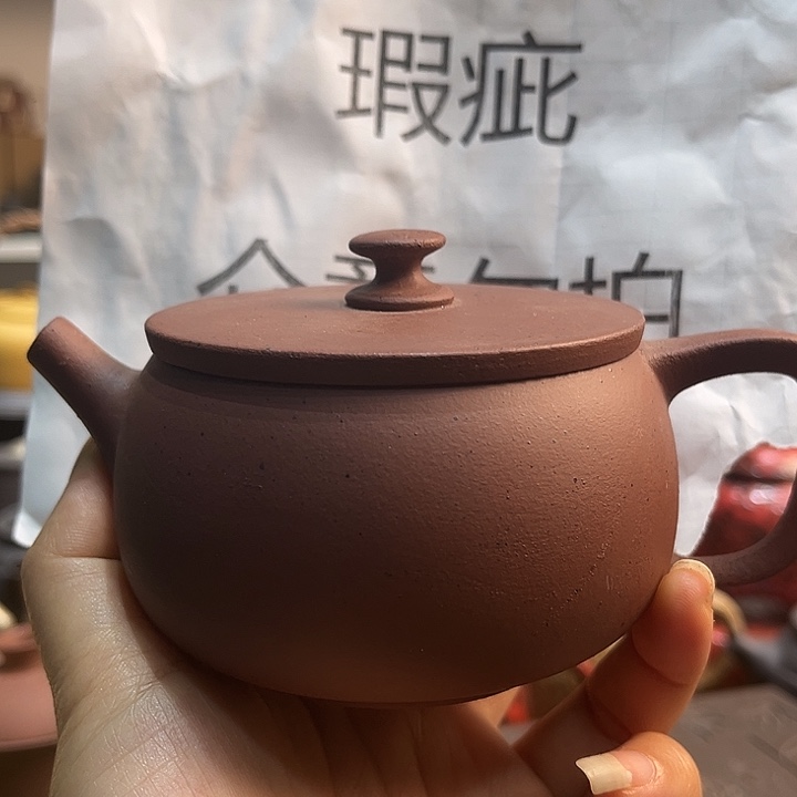 微瑕是真的不适合看电影
