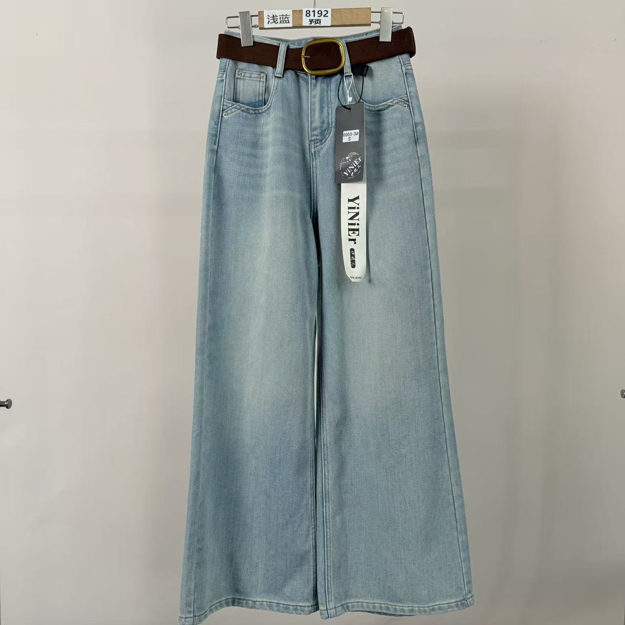 8192号0003#秋冬加绒显瘦百搭韩系宽松休闲牛仔裤（预）