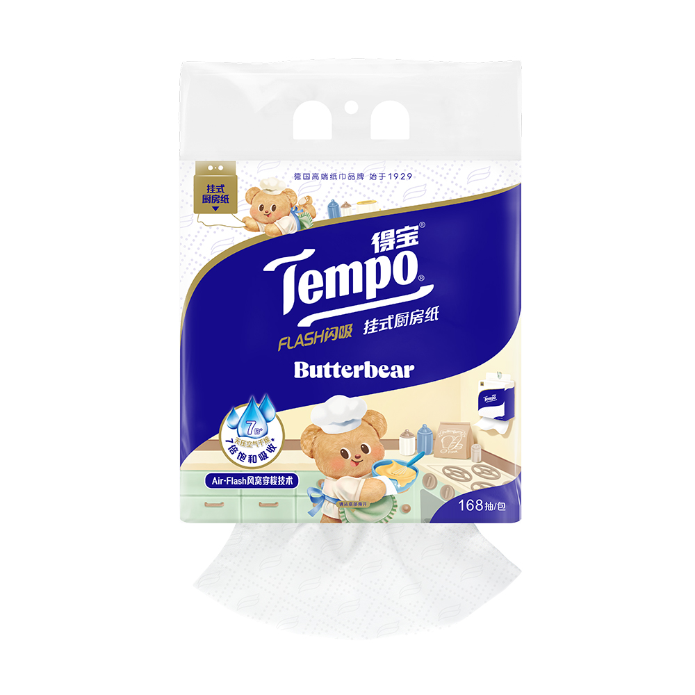 Tempo/得宝 悬挂式厨房抽纸 168抽