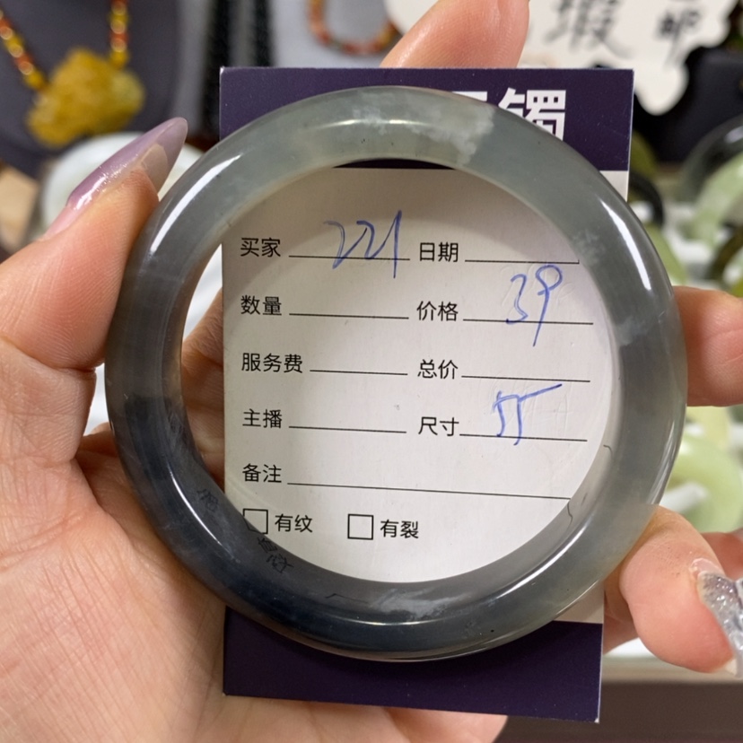 【闪购商品】蛇纹石玉手镯未镶嵌