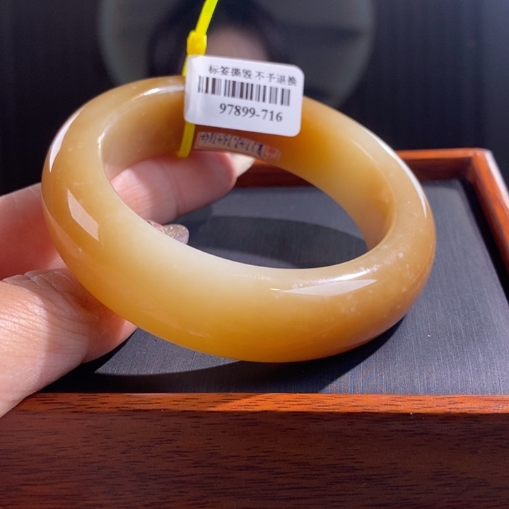 和田玉手镯未镶嵌且末糖5556