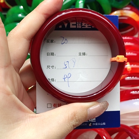 【闪购商品】手镯玛瑙/玉髓未镶嵌20
