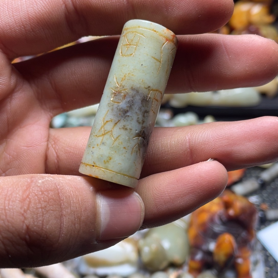 和田玉（糖玉）挂件未镶嵌