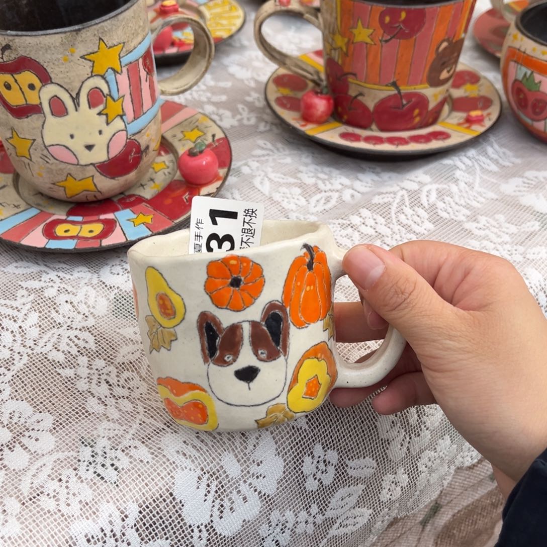 女***爱瓷片现货的不退不换