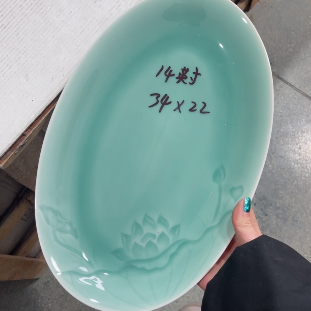 瓷片哈哈哈哈机会哈哈哈哈哈哈