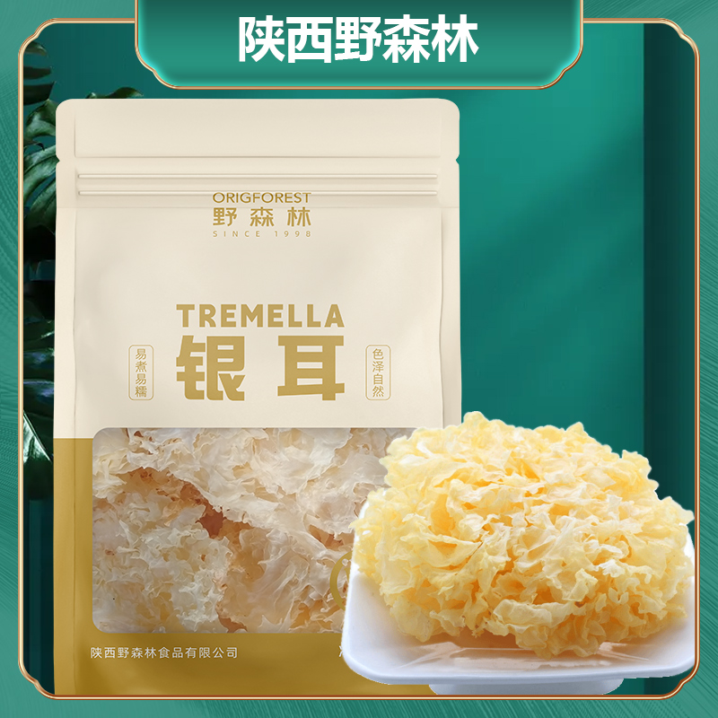 野森林糯银耳古田银耳干货剪花银耳145g