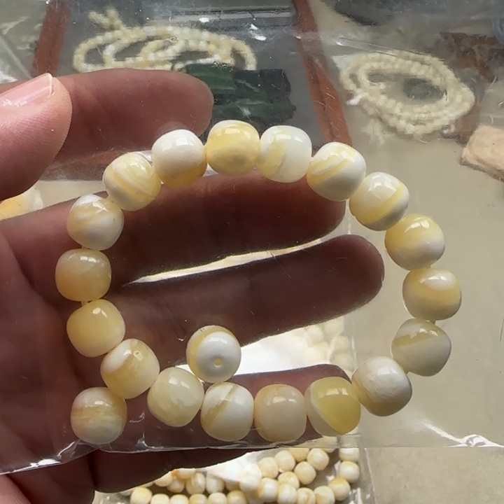 白玉菩提吊坠黄色6024