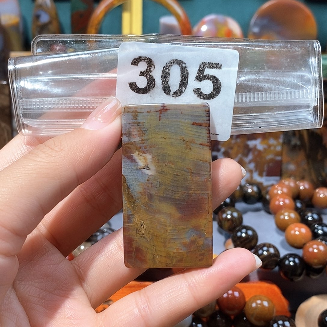 硅化玉天然北票硅化玉牌子未镶嵌天然北票硅化玉牌子