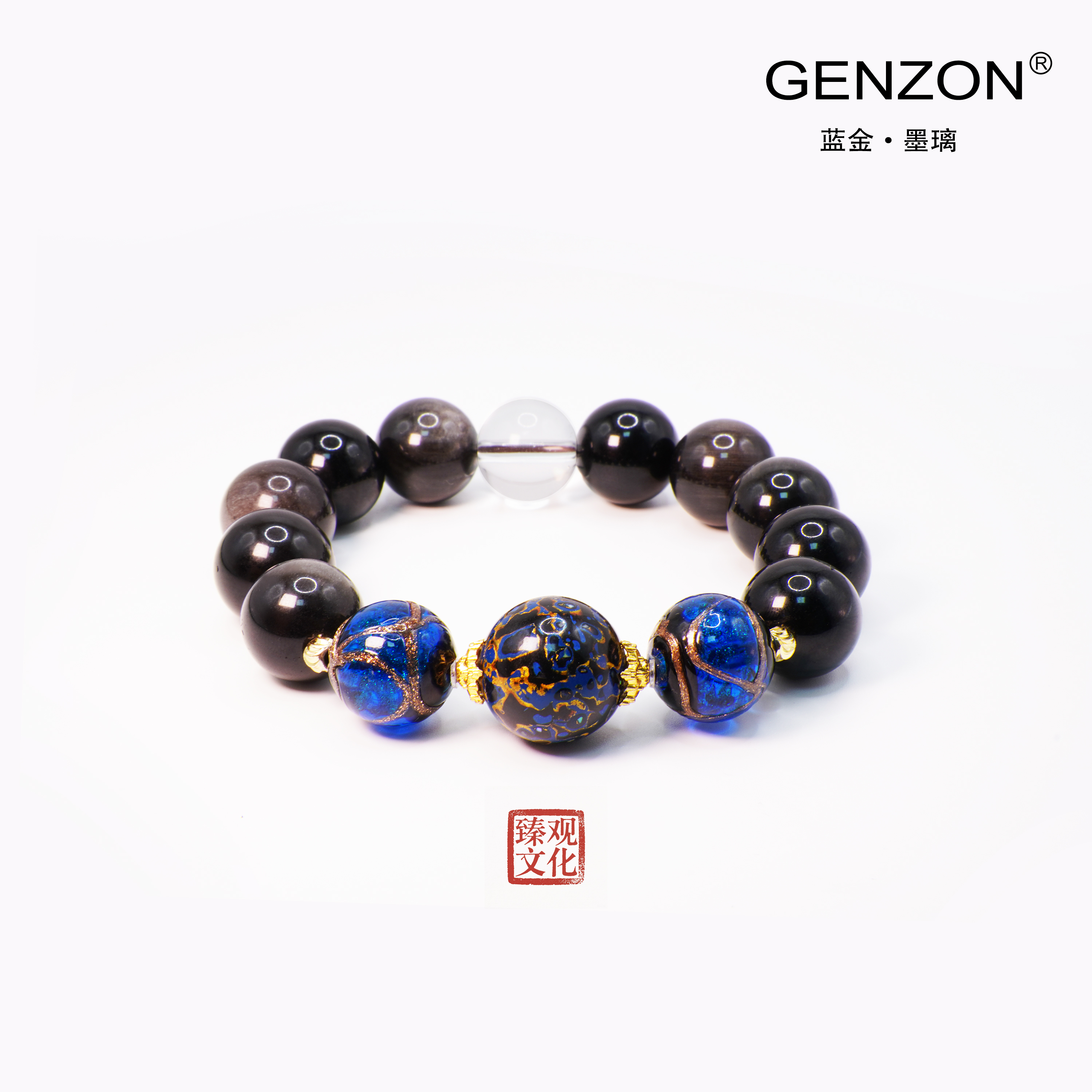 ZenGon/臻观 非遗大漆【墨璃】1.4原创设计系列大漆珠手串
