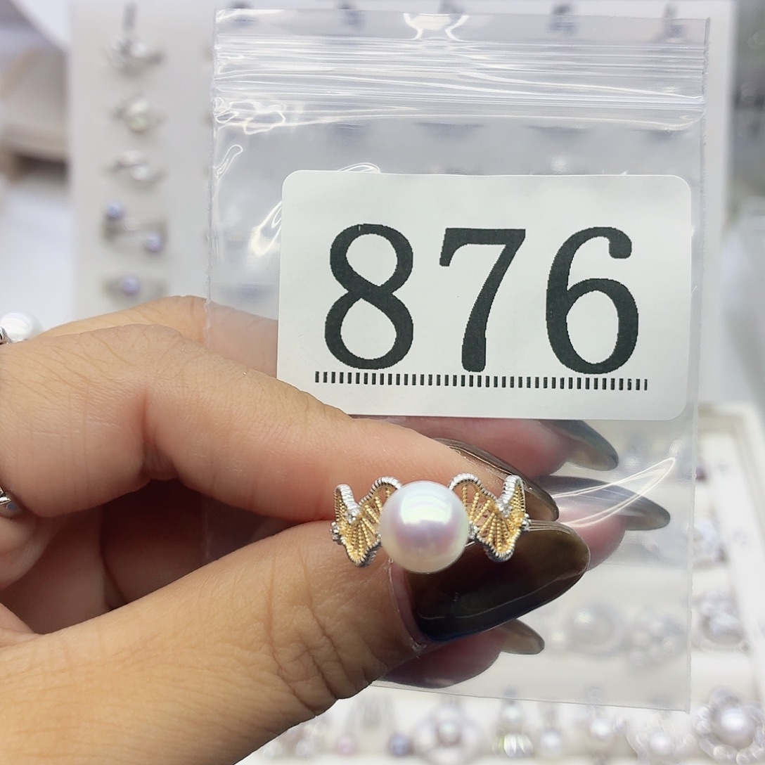 元***圆淡水珍珠珠宝奇石银S925镶嵌876拍2发1