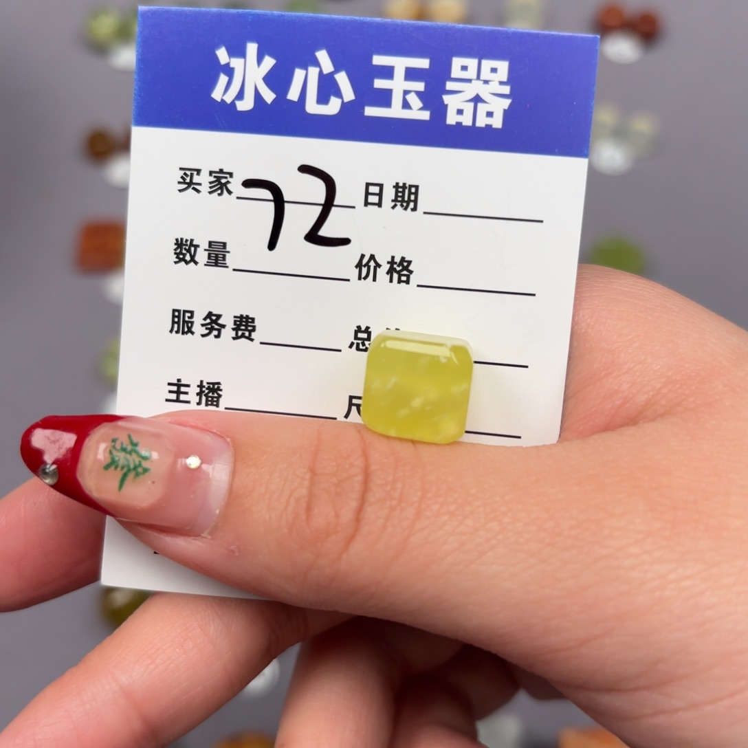 岫玉颈饰未镶嵌袁**月