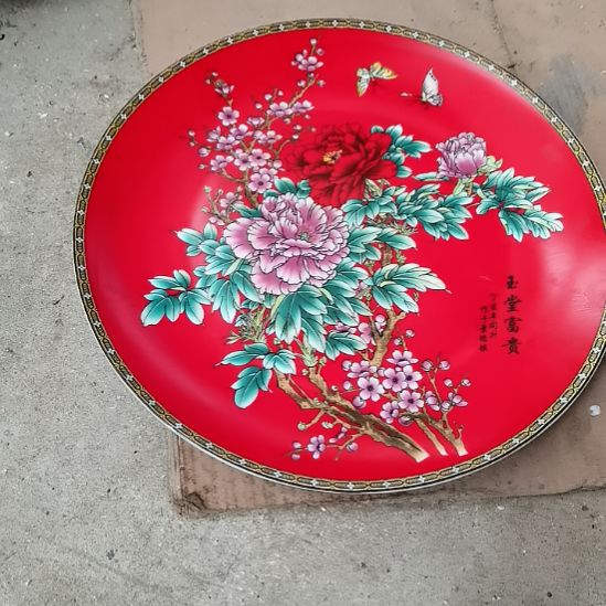 瓷片情况下是的呢亲亲