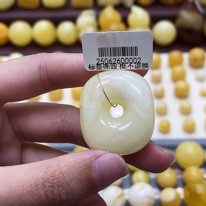 琥珀未镶嵌裸石27.5*31.4*12.5mm瑕