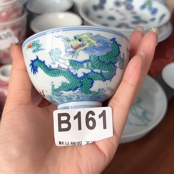 微瑕手工手绘茶具161