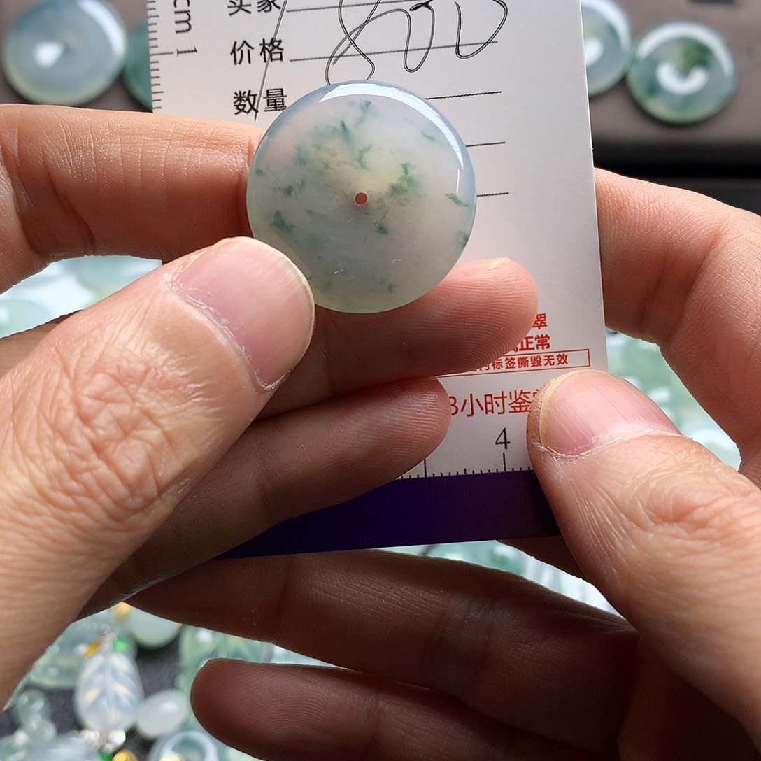 翡翠未镶嵌颈饰吊坠
