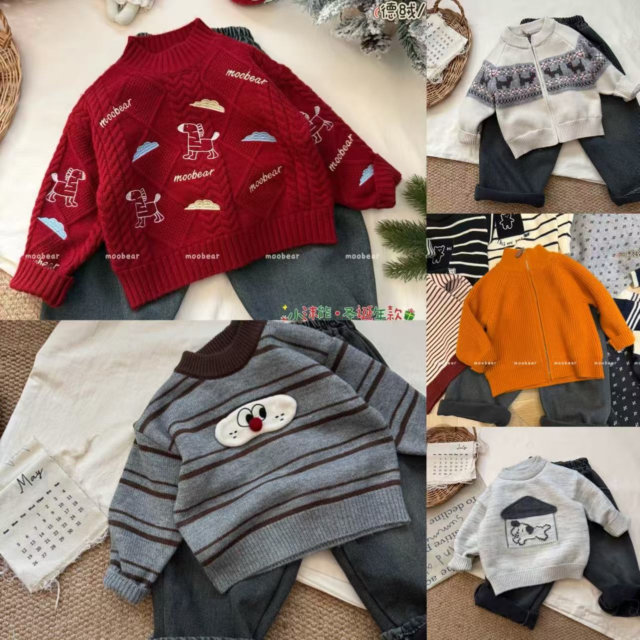 XJL【281-370】实体品牌新款童装编码合集#