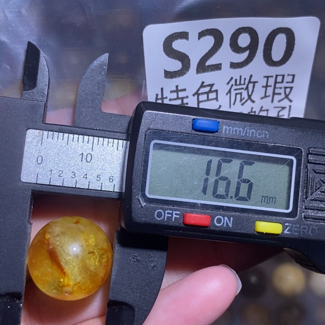 裸石琥珀未镶嵌未镶嵌琥珀蜜蜡裸石