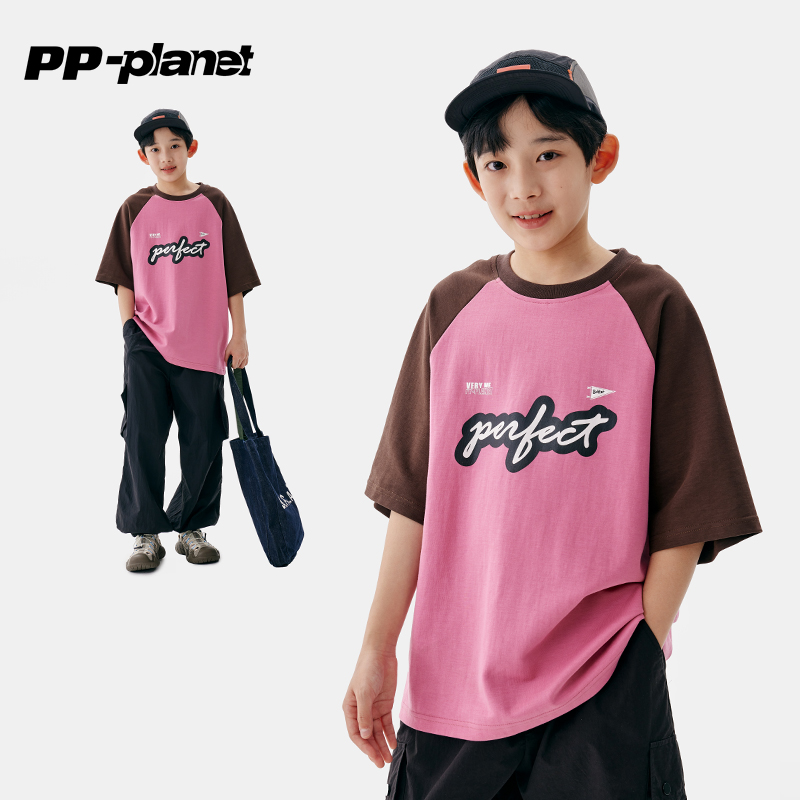 PP星球男童拼色印花字母短袖T恤中大童夏季新款休闲体恤儿童洋气t