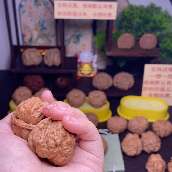 桃核把件闪购3蛙蛙蛙