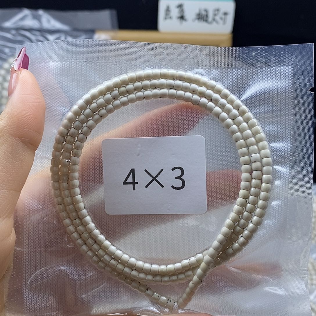 星月菩提手串4x3数星星