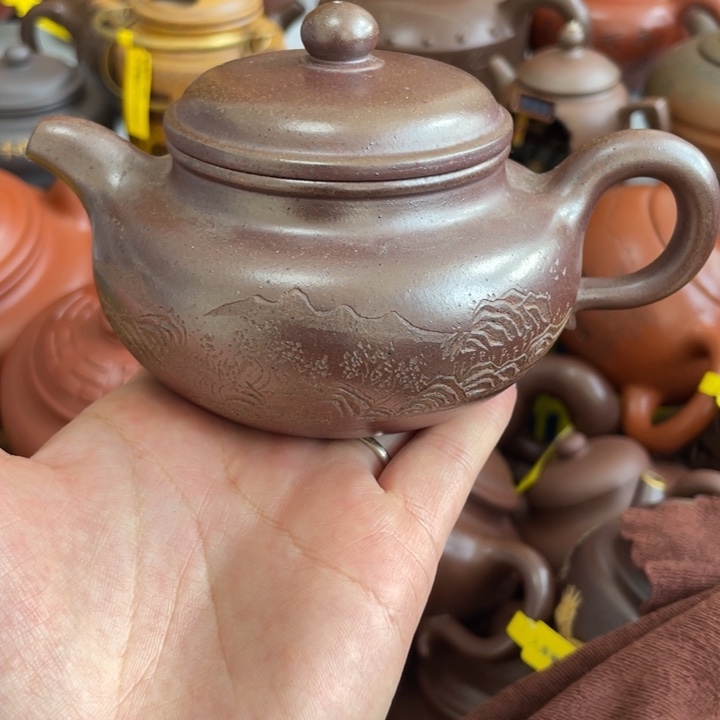 茶壶紫砂宜兴紫砂壶
