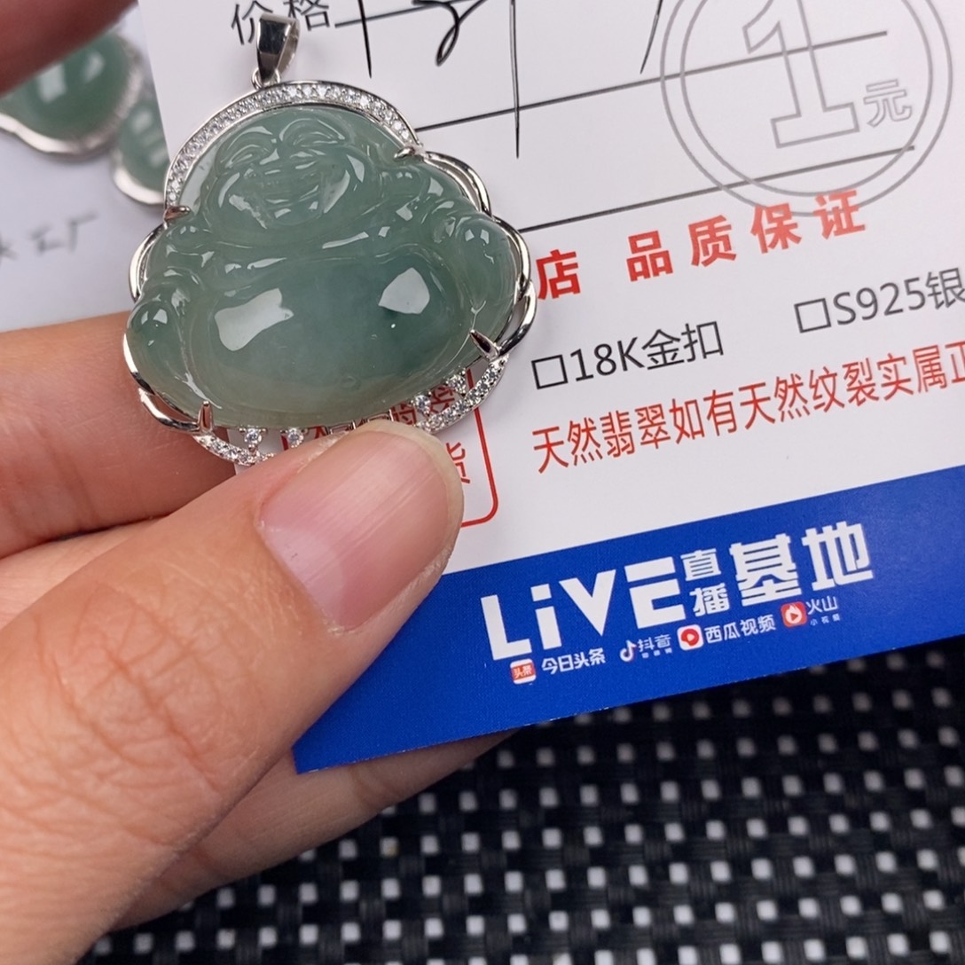 翡翠银S925镶嵌颈饰
