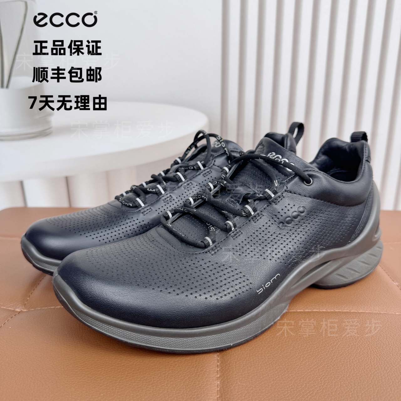 ECCO爱步男鞋小经典牛皮时尚跑步鞋超轻户外舒适轻便健步鞋837514