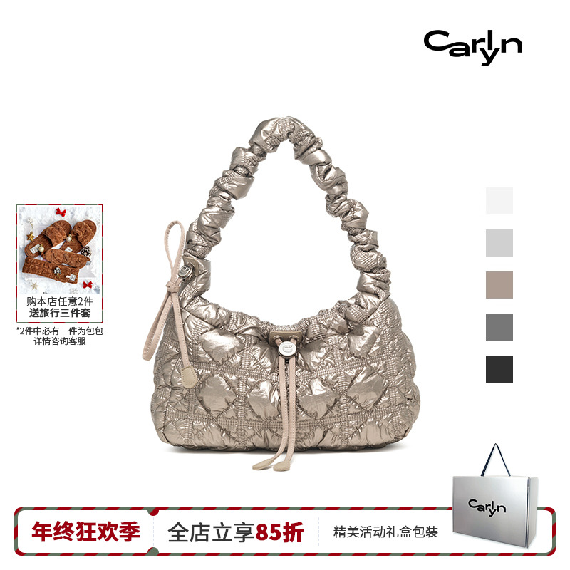 Carlyn JOY 圣诞礼物韩国褶皱云朵包调节肩带单肩手提斜挎包