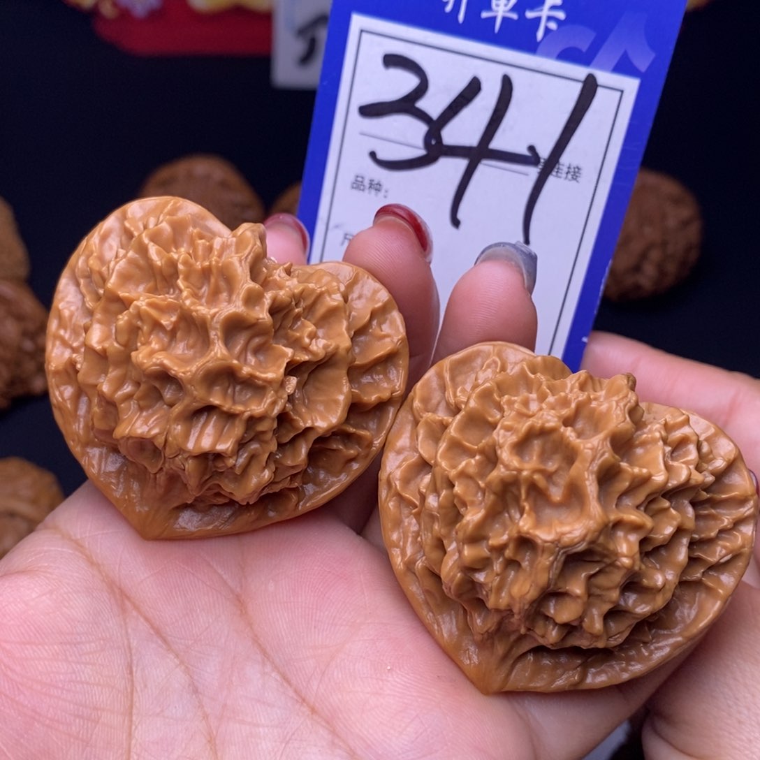 341号链接帝王5.0尺000000