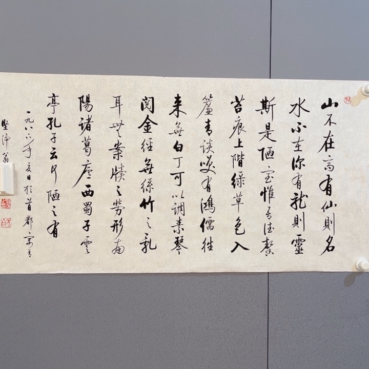 年画作品专拍链接