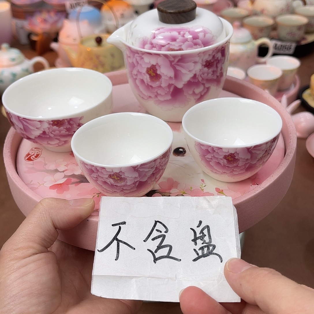 陶瓷陶瓷陶瓷陶瓷陶瓷陶瓷