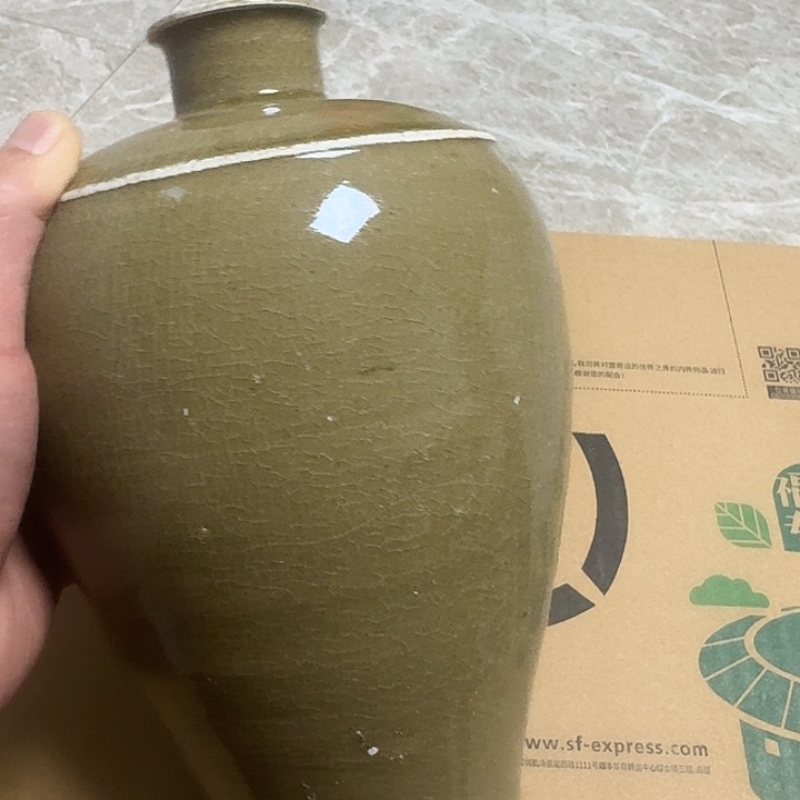 亚***洪品相完整如图漂亮漂亮