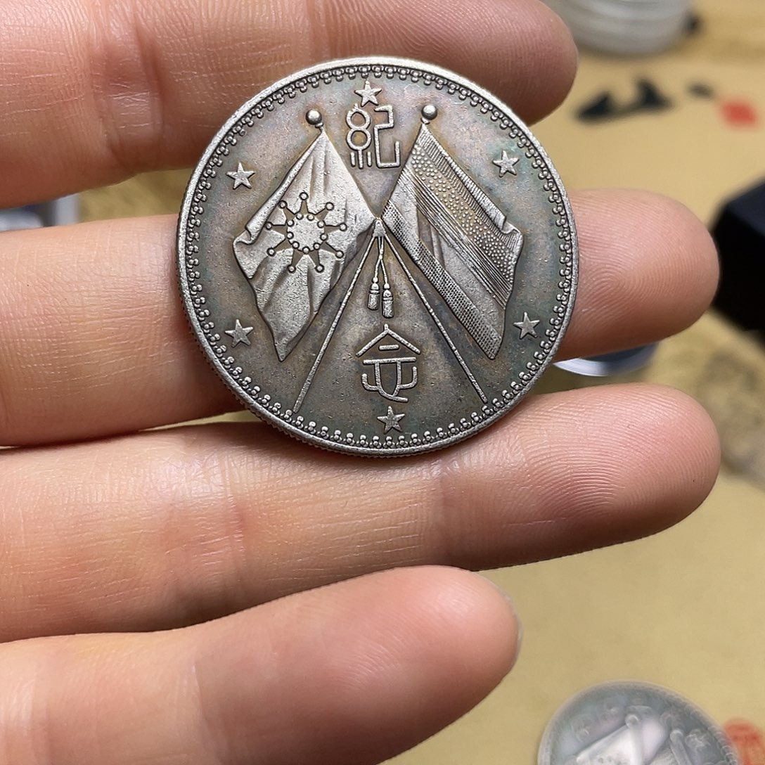 A拍代拍龙洋大头a