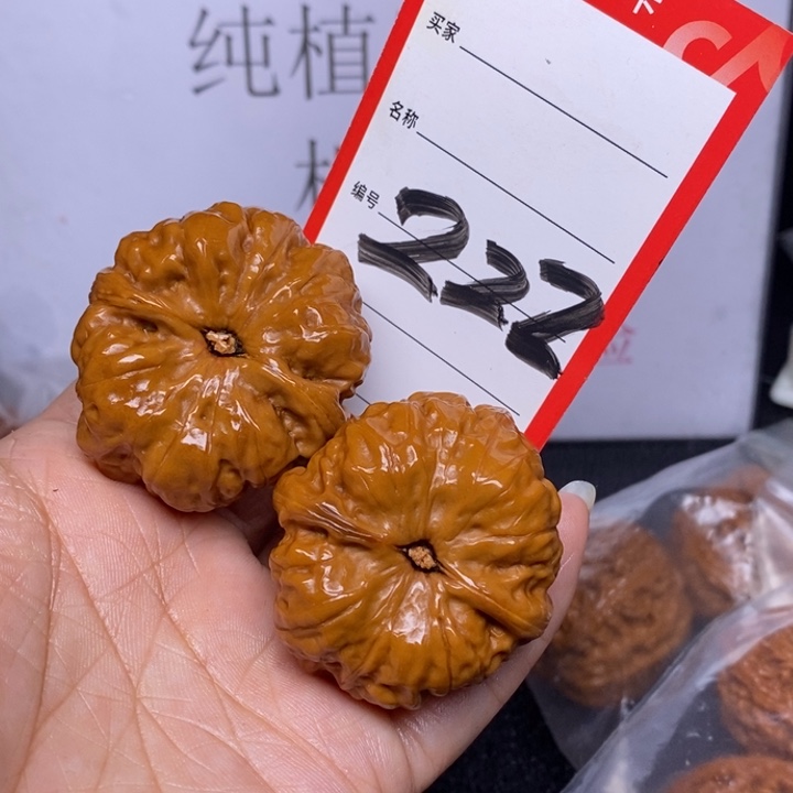 文玩核桃把件222，41.5蛤蟆头色差