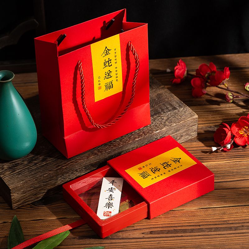 合成金属手链 十二生肖(国风)儿童款手串