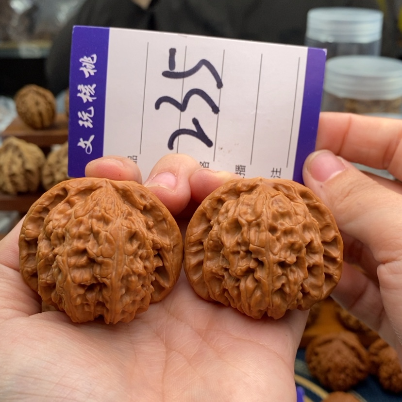【闪购商品】文玩核桃吊坠45白狮子