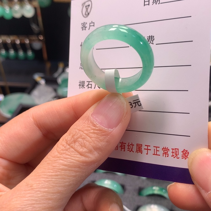 石英质玉未镶嵌戒圈