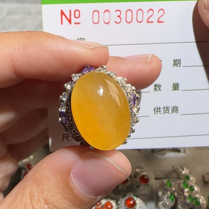 定制翡翠未镶嵌用****1