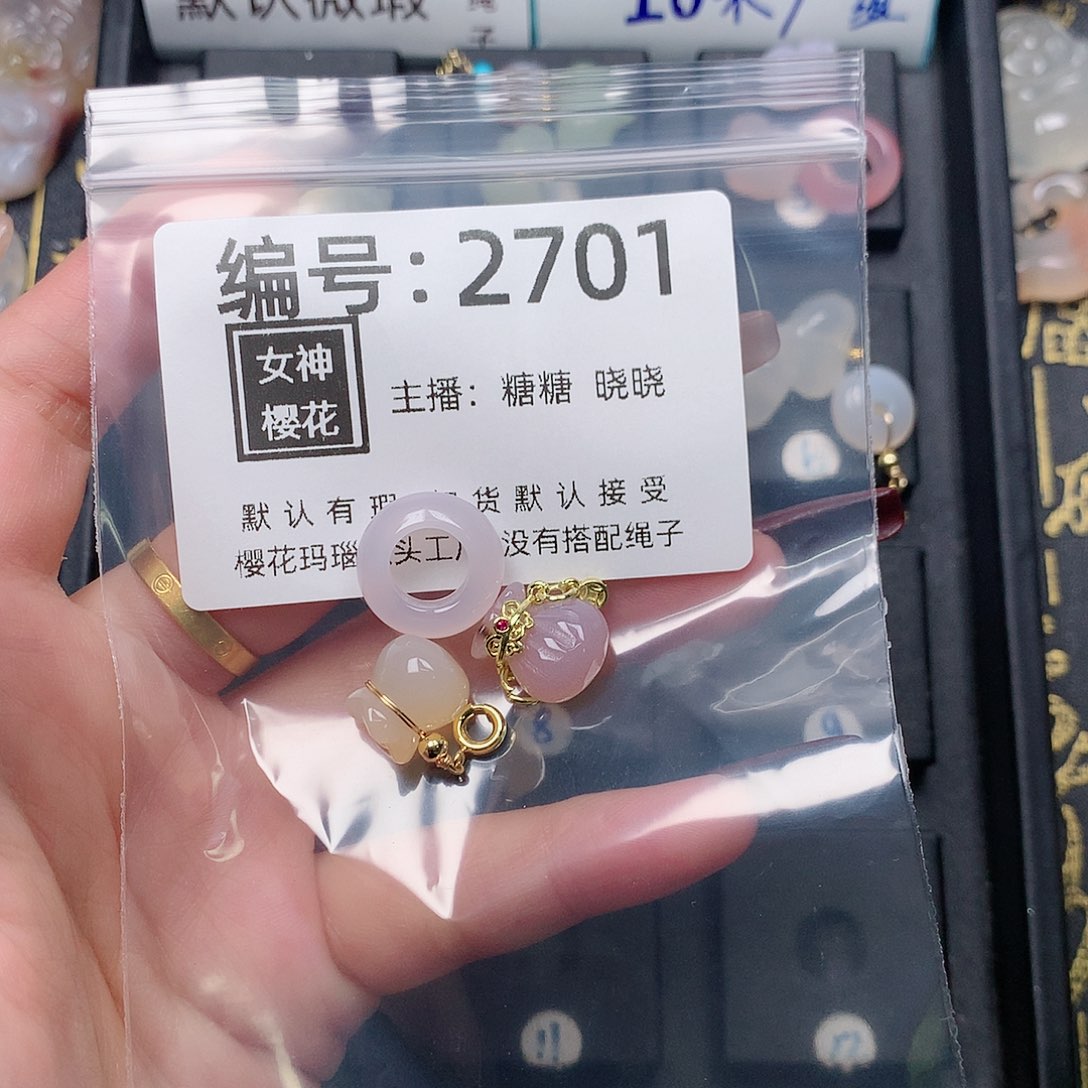 玛瑙/玉髓颈饰合金辛****神