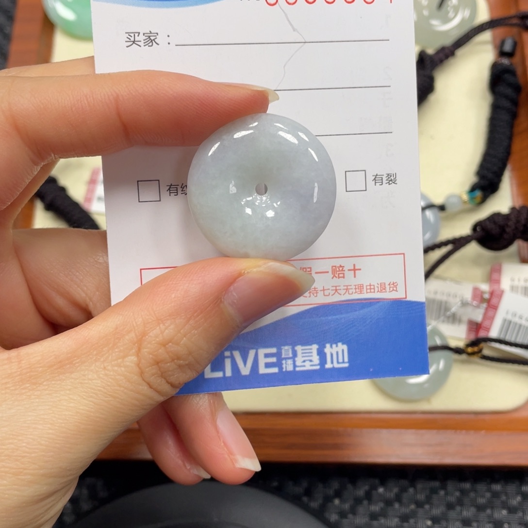 颈饰未镶嵌翡翠翡翠吊坠8034