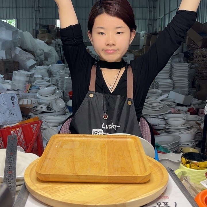 碟微瑕……………………945