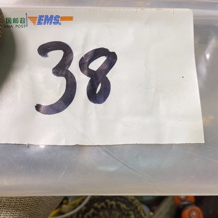 佛***3娜娜文玩杂项专属链接