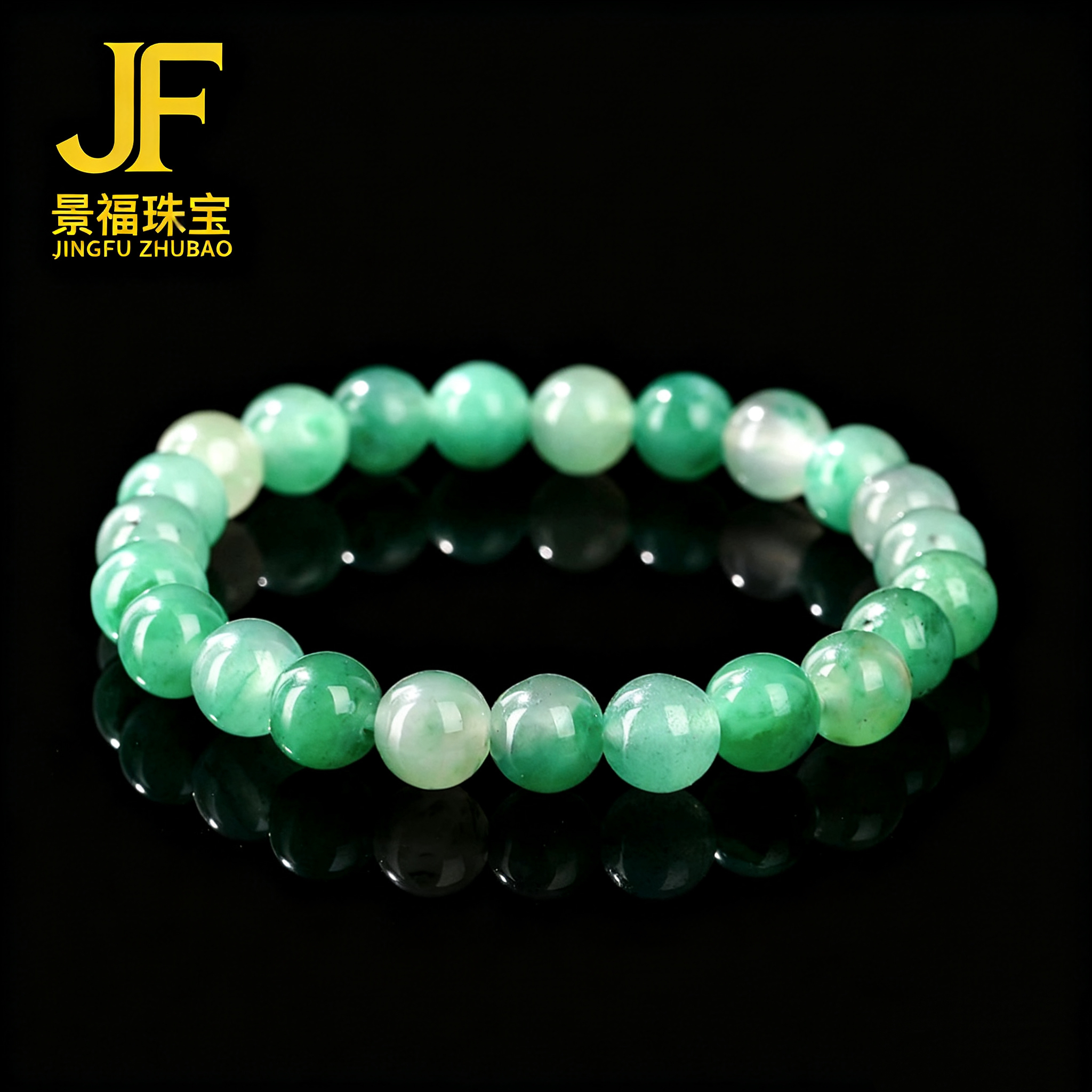 天然通体飘花冰透非洲翠手链 多样性发一 JF0005