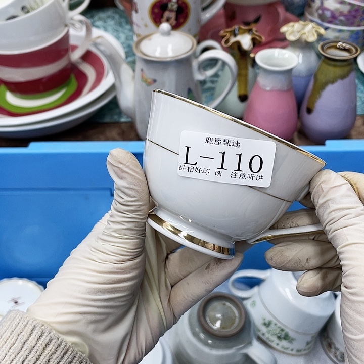 好**到110 美丽的咖啡杯碟子呀