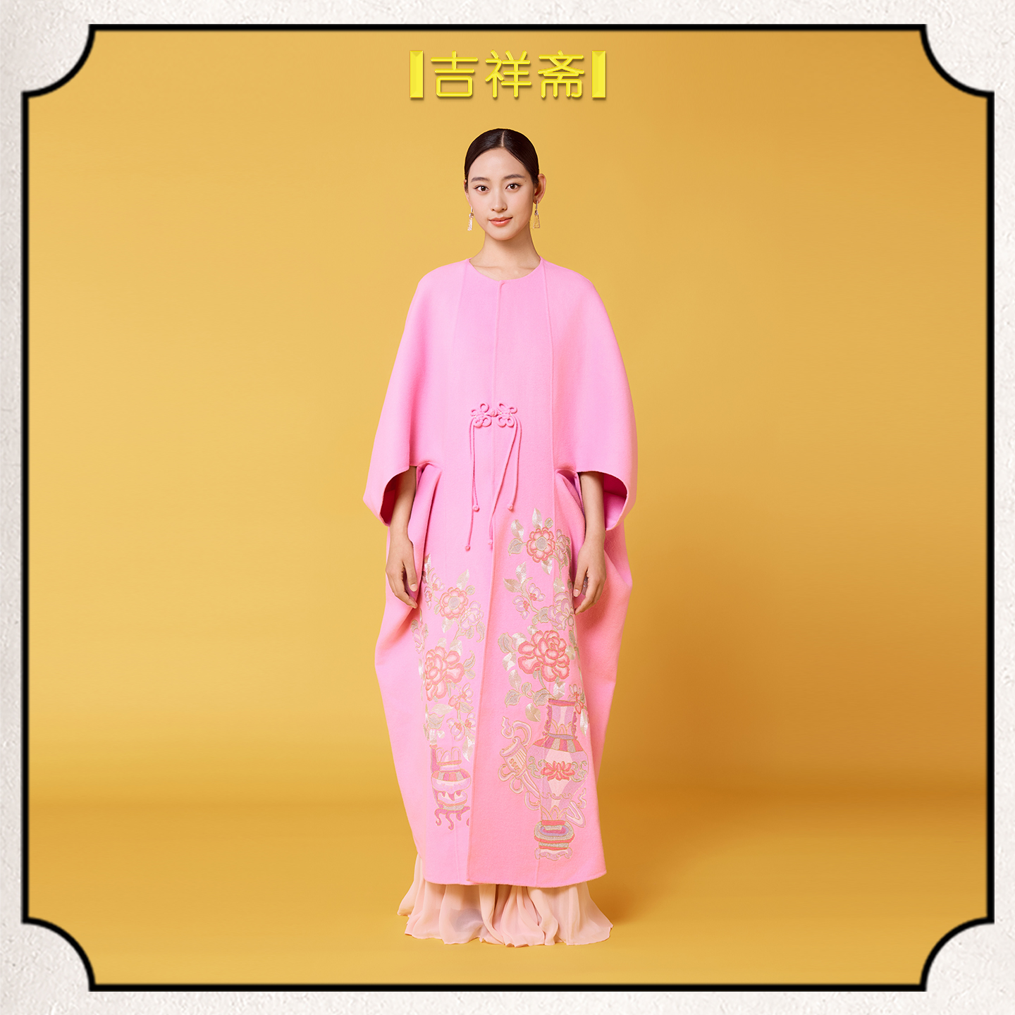 吉祥斋桃花嫣宽松大衣羊毛国风刺绣中式大衣