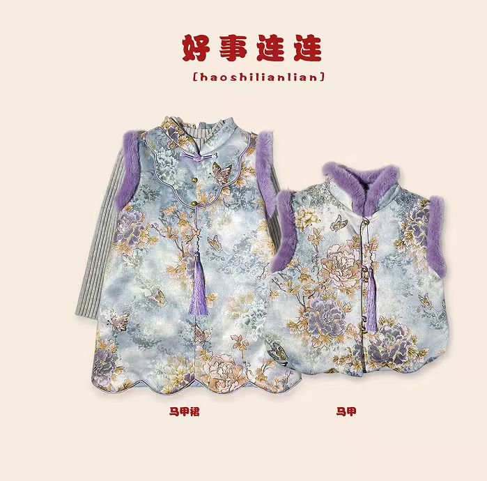 拜年服冬季棉服女童喜庆加厚洋气中长款儿童新年装棉服Q24397