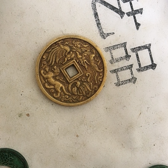 用****枫铜挂件吊坠项链腰链